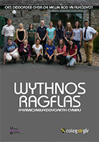 Front cover of Farm Vet Taster Week brochure